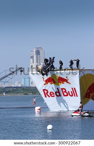 JUL 26, 2015 MOSCOW: Red bull flugtag day. Red Bull Flugtag is an event in which competitors attempt to fly homemade human-powered flying machines.