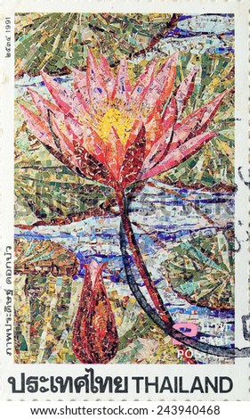 BANGKOK - A old stamp printed by Thailand Post circa 1991 and shows image of pink lotus in pond,THAILAND.