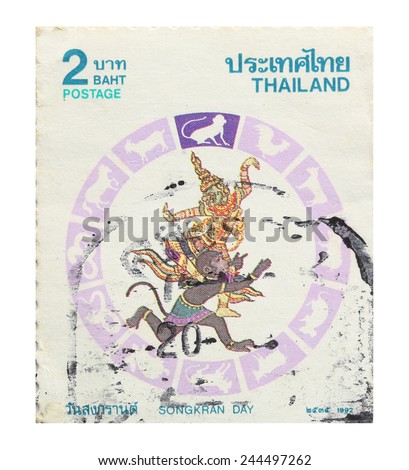 BANGKOK - A old stamp printed by Thailand Post circa 1992 and shows image of Songkran Festival,THAILAND.