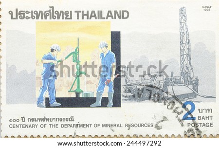 BANGKOK - A old stamp printed by Thailand Post circa 1992 and shows image of Department of Mineral Resources,THAILAND.