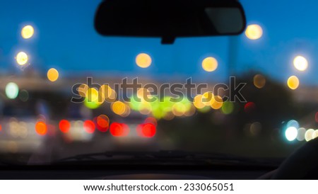 blurred lights on the road, not focus