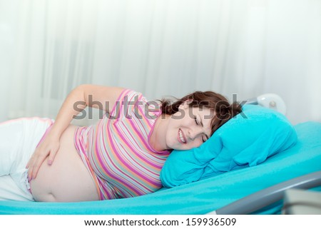 birth in hospital.  Pregnant woman in hospital