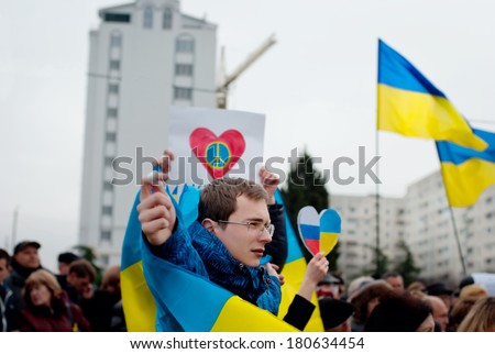 Ukraine, Sevastopol, March 9. The rally in the city of Sevastopol, 200 years of the birth of Taras Shevchenko. meeting  Ukraine.
