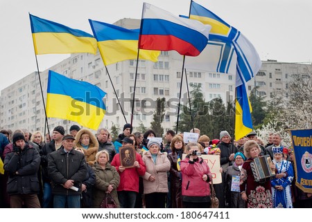 Ukraine, Sevastopol, March 9. The rally in the city of Sevastopol, 200 years of the birth of Taras Shevchenko. meeting Ukraine,