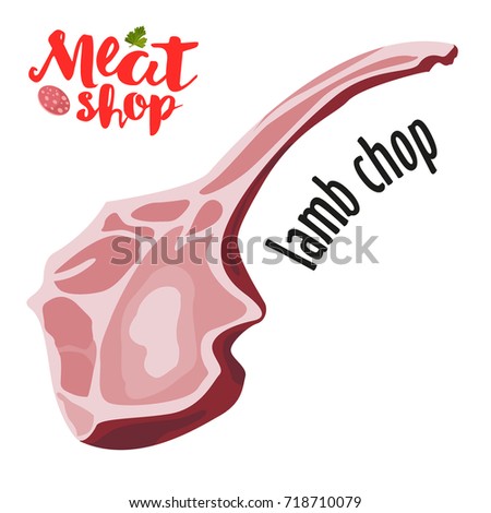 Meat vector - lamb chop. Fresh flat meat icon