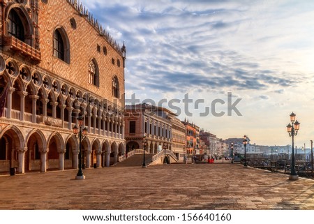 Piazza San Marco, Worlds most beautiful square. Picture of the amazing historical square of San Marco in the lagoon city of stone Venice in Italy