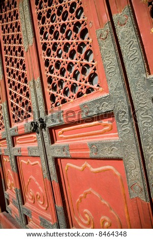 red door inside of forbidden city beijing china