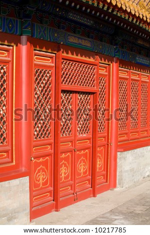 red door inside of forbidden city beijing china