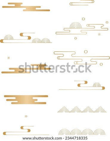 Asian clouds. Chinese and Japanese style. Traditional oriental. Tribal pattern. China ornament background for design prints. Abstract flat cartoon backdrop. Geometric texture. Culture motif. Vector