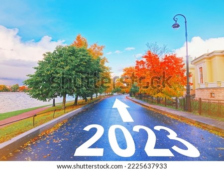 Similar – Image, Stock Photo Come back! fresh start
