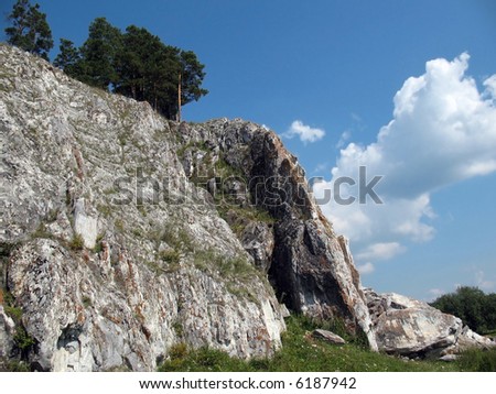 Mountain cliff in Urals mountains.
