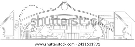 Unsoed Univesitas Jenderal Soedirman Main Gate Campus Black and White Vector Line Art Illustration