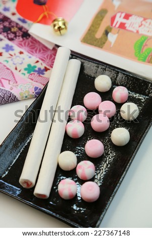 Good-luck candy/Japanese sweets/Stick candy symbolizing good luck called Chitose candy