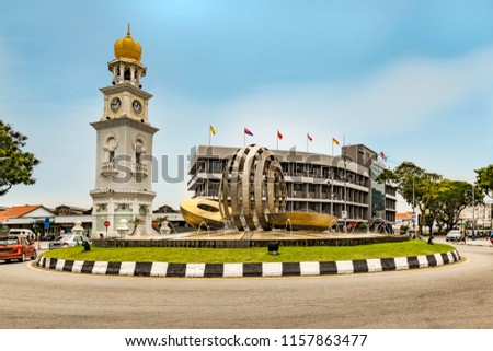 Similar – Foto Bild Queen Victoria Memorial