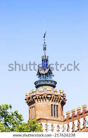 Tower of the Castle of the Three Dragons (Castell dels Tres Dragons) in the Parc de la Ciutadella in Barcelona, Catalonia, Spain
