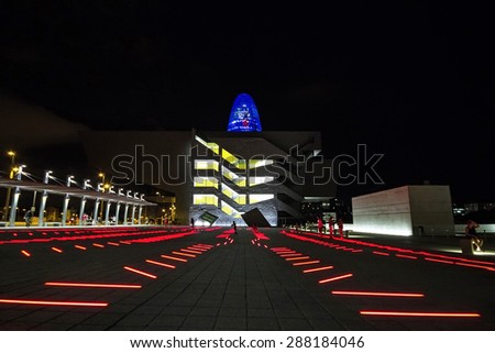 BARCELONA, SPAIN - August 19, 2014: A night view of The Center of Culture and Arts of Barcelona (Disseny Hub Barcelona), Catalonia, Spain