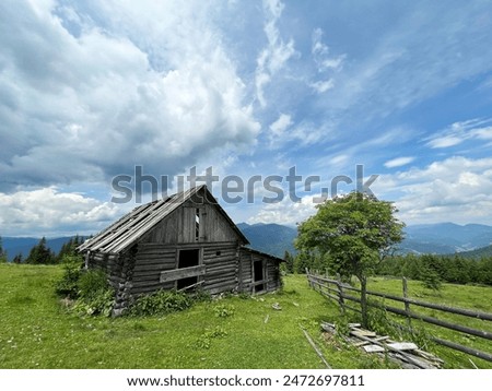 Image, Stock Photo Old hut at the Duisitzkar lake