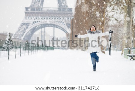 Similar – Image, Stock Photo Laughing woman in Paris