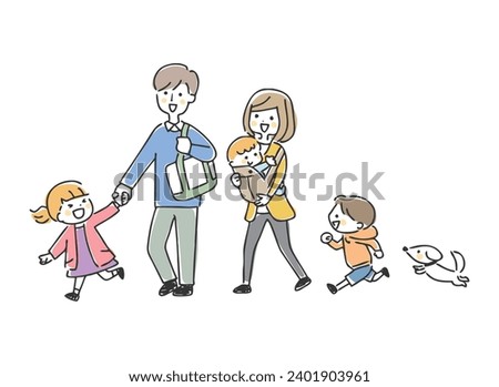 Illustration of a family outing.