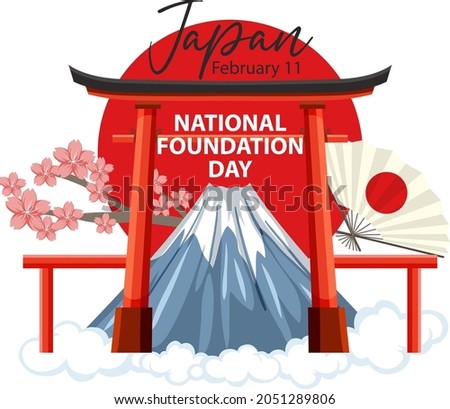 Japan National Foundation Day banner with Mount Fuji and Torii Gate illustration