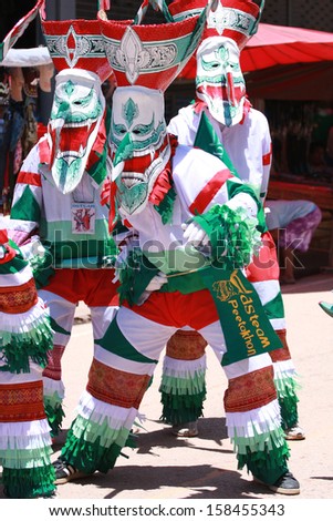 LOEI, THAILAND - JUNE 12, 2010: Ghost Festival (Phi Ta Khon) is a type of masked procession celebrated on Buddhist merit- making holiday known in Thai as