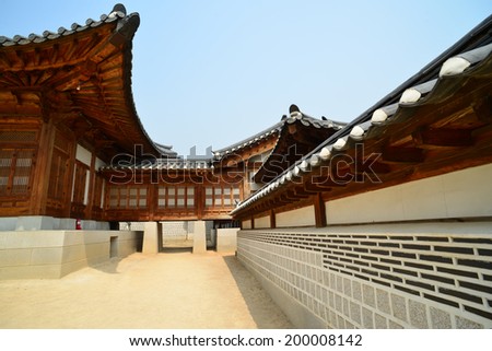 The royal house inside the secret garden of Gyeongbokgung Palace in Seoul, South Korea.