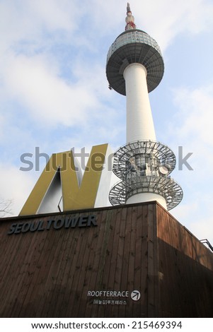 Seoul, South Korea - March 2, 2012: N Seoul Tower with blue sky on March 2,2012 in Seoul, Korea. Located on Namsan Mountain in central Seoul. It marks the highest point in Seoul.