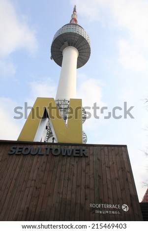 Seoul, South Korea - March 2, 2012: N Seoul Tower with blue sky on March 2,2012 in Seoul, Korea. Located on Namsan Mountain in central Seoul. It marks the highest point in Seoul.