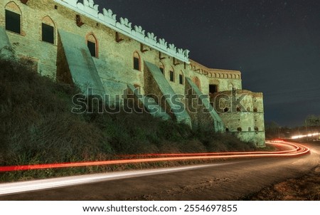 Similar – Image, Stock Photo star trail Wall (building)