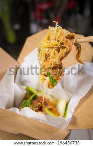 noodle chopstick paper box