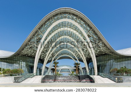 SANYA - CHINA, MAY 11 : Front building of CDF Mall, The world largest duty free shopping center in Hainan China on May 11,2015