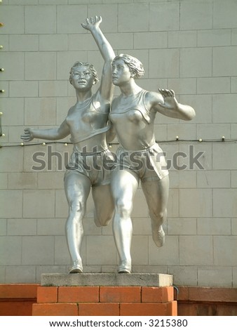 Silver women statue