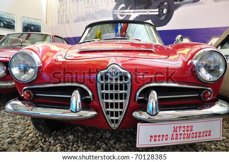 MOSCOW - JUNE 25: Alfa Romeo Giulia 1600 1963 old-timer in Moscow Auto-retro Museum exhibition June 25, 2010 Moscow, Russia.