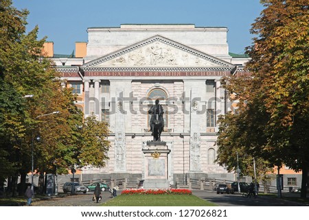 ST. PETERBURG, RUSSIA - OCTOBER 6:  Mikhailovsky Castle - the former    residence of Emperor Paul I built 1801, and a monument to Peter I. Now it is a museum at October 6, 2010, St. Petersburg, Russia