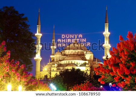 Blue Mosque in Ramadan Month, Istanbul, Turkey
