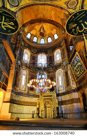 ISTANBUL - MAY 16: Hagia Sophia Museum on May 16, 2013 in Istanbul, Turkey. Basilica is a world wonder in Istanbul since it was built in 537 AD. Mihrab in Hagia Sophia