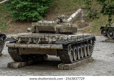 Similar – Image, Stock Photo tank to tank in port