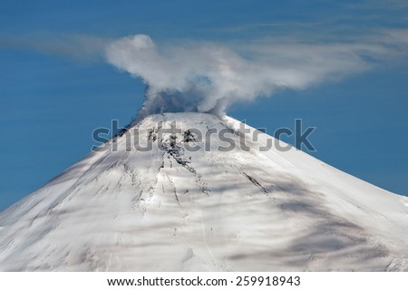 Beautiful volcanic landscape: Avachinsky Volcano - active volcano of Kamchatka. Russia, Far East.