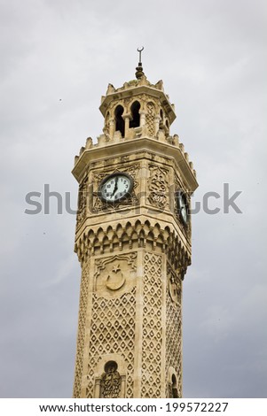 Famous Izmir landmark, Turkey. Turkish copy of the tower of London, but smaller.