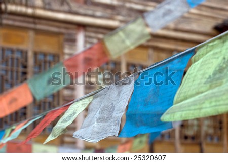 Chinese prayer flags hanging in a Sichuan village in china.