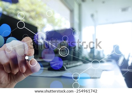 double exposure of businessman hand working with blank net work diagram as digital cloud concept