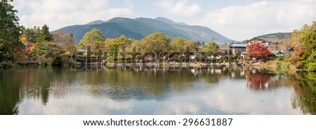 Autumn in Lake Kinrin, small lake with clear water that well up from a hot spring, Yufuin (Oita, Kyushu)