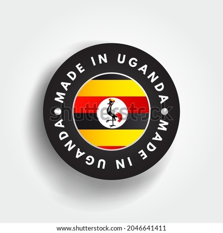 Made in Uganda text emblem badge, concept background
