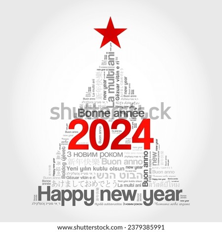 2024 Happy New Year in different languages, celebration word cloud greeting card in the shape of a christmas tree