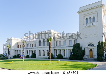 Livadia palace, Crimea, Ukraine. Location of the historic Yalta Conference at the end of World War II.