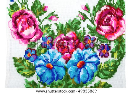 Cross Stitch Patterns Flowers | Free Patterns