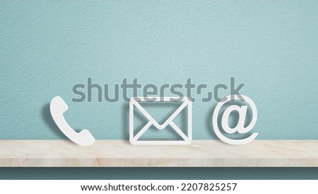 Similar – Image, Stock Photo HELP US! Concrete wall