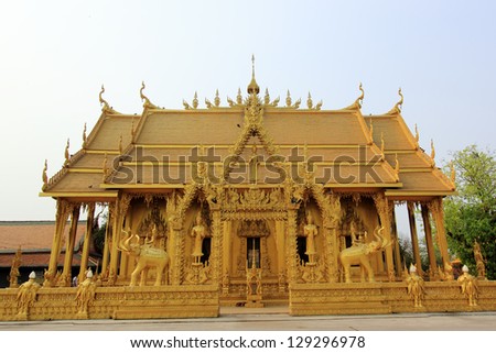 Golden Temple/Golden Temple Church/ Wat Lo-Cho ,Chachoengsao Province, Thailand