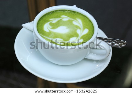 Green tea Latte/Matcha tea art