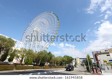 OSAKA, JAPAN - OCT 27 : Ferris wheel in Tempozan Harbor Village - Osaka, Japan on 27 October 2013